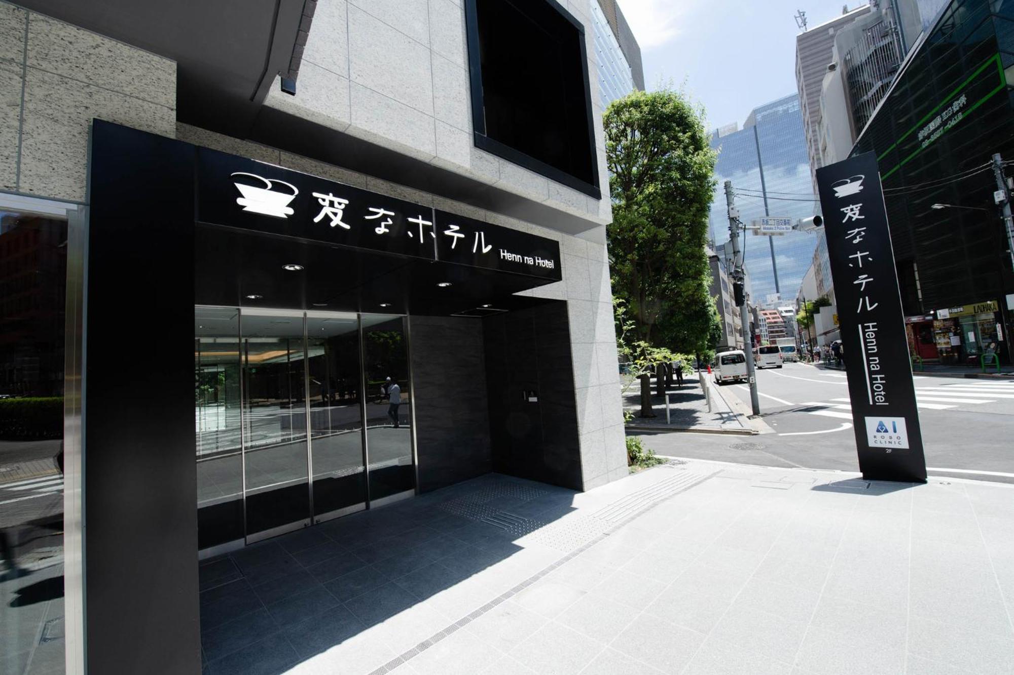Henn Na Akasaka 3* Tokio