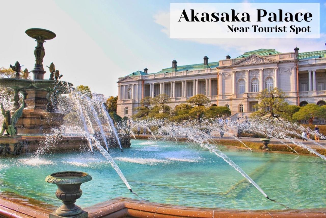 Henn Na Akasaka Hotell Tokyo prefektur