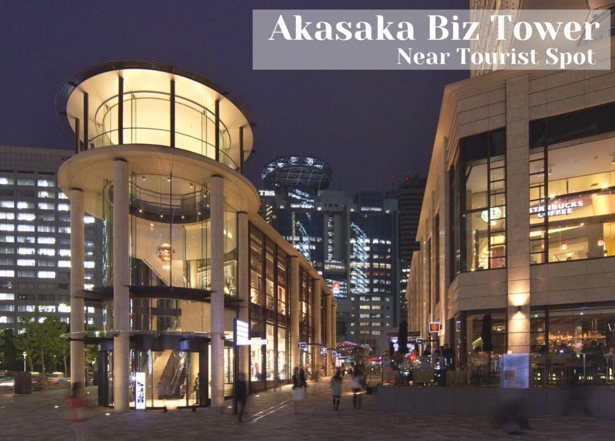 Henn Na Akasaka Hotell Tokyo prefektur