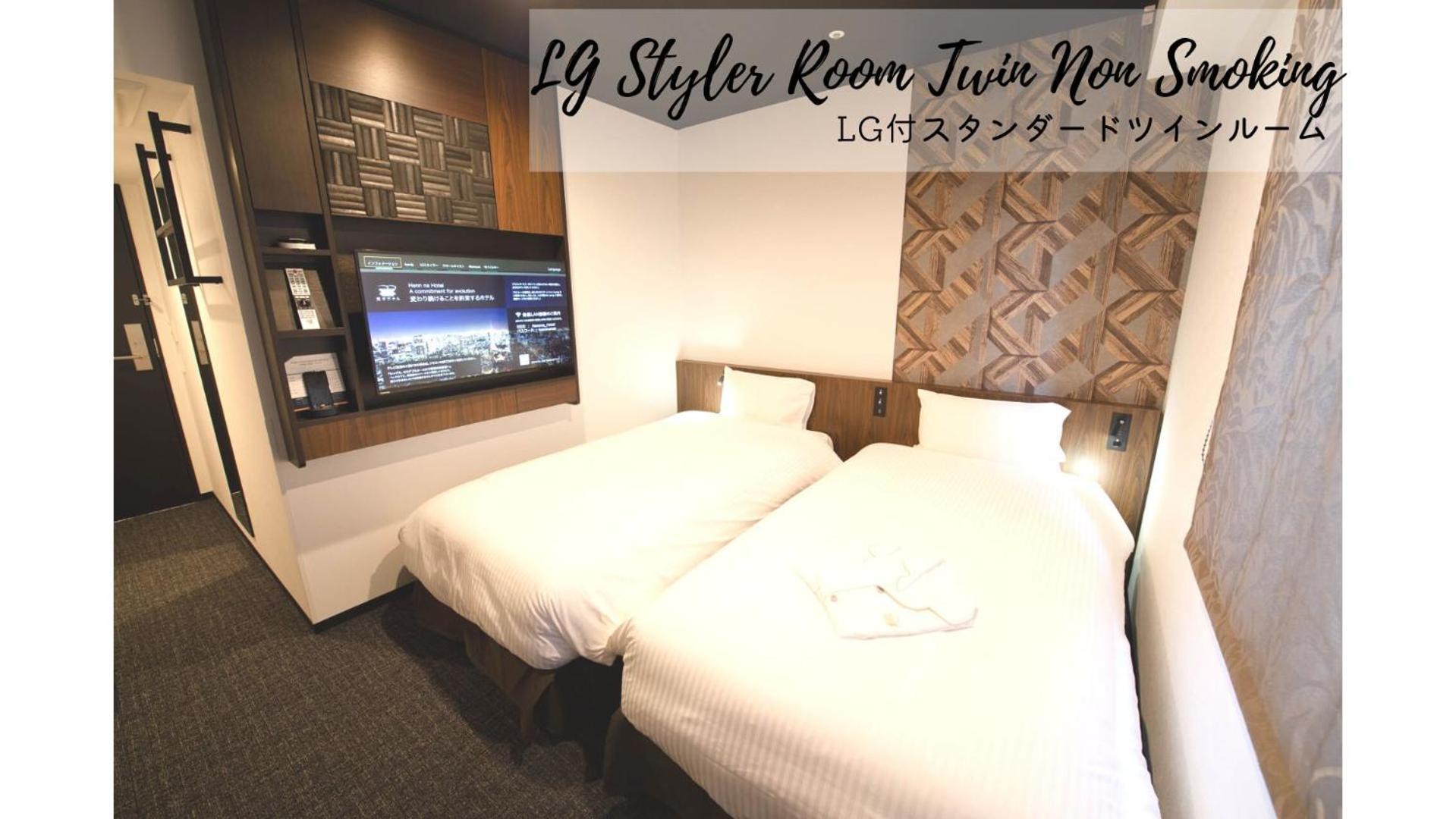 Henn Na Akasaka Hotell Tokyo prefektur