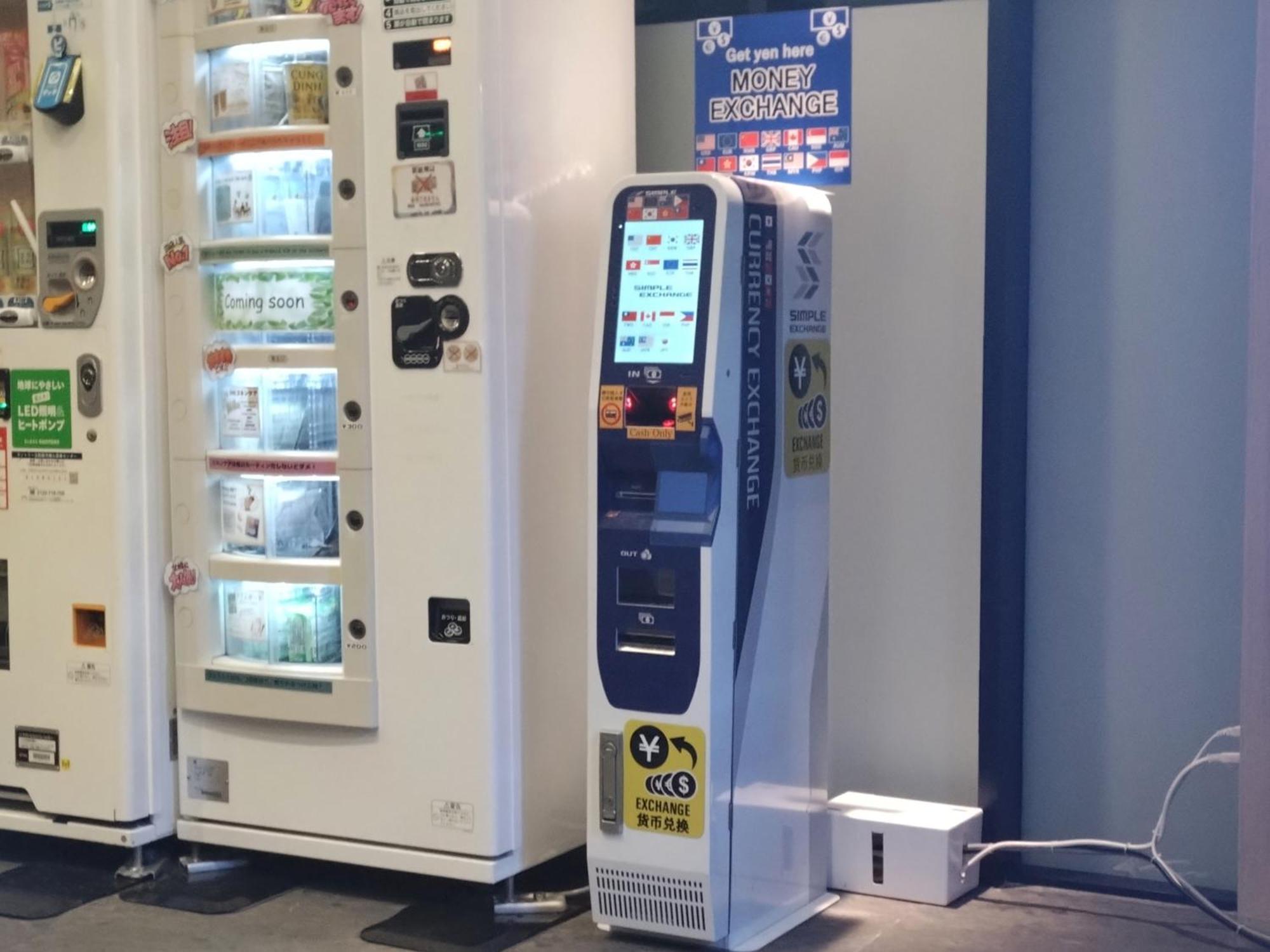Hotell Henn Na Akasaka