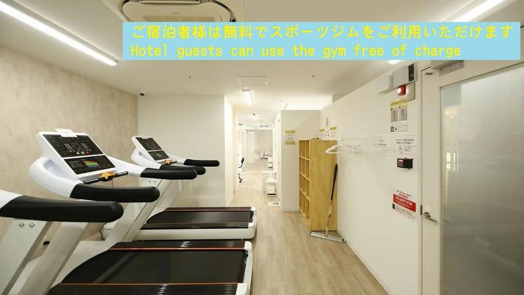 Hotel Henn Na Akasaka 3*