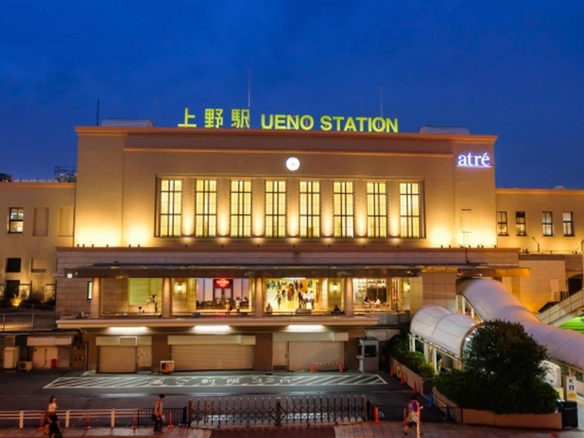 Hotel Henn Na Akasaka Prefektura Tokio