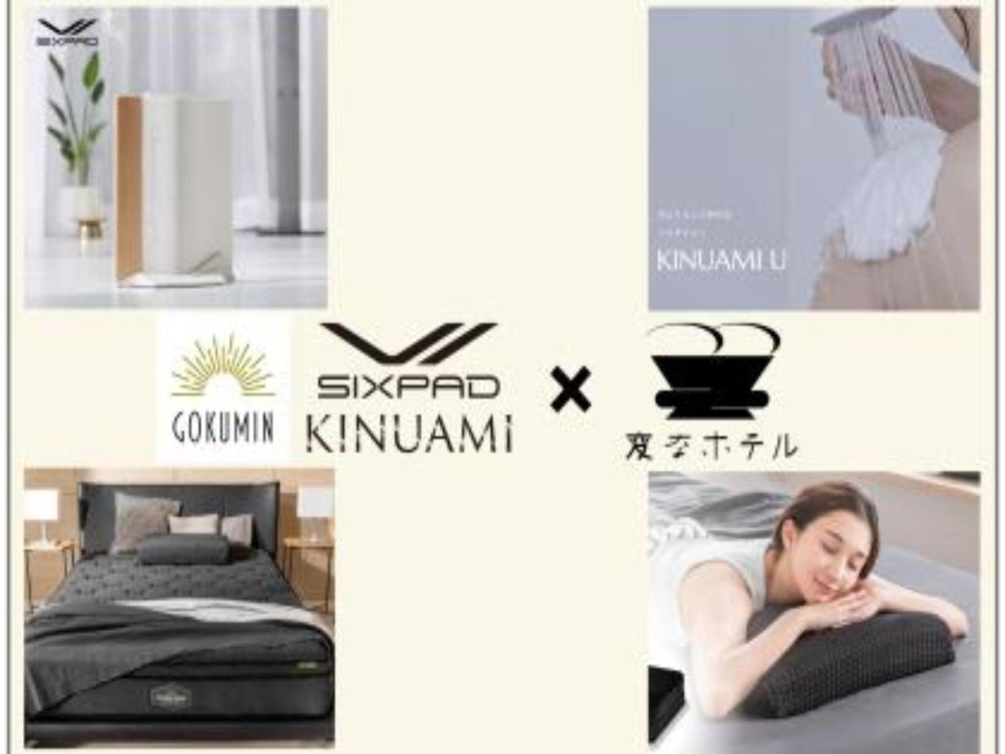 Henn Na Akasaka 3* Prefektura Tokio