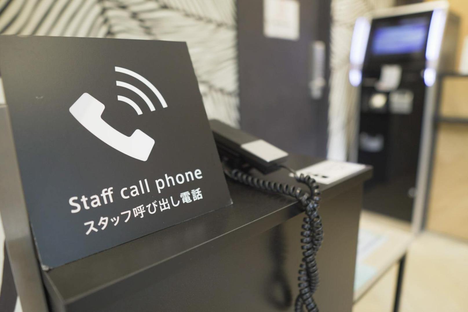 Hotel Henn Na Akasaka Prefektura Tokio