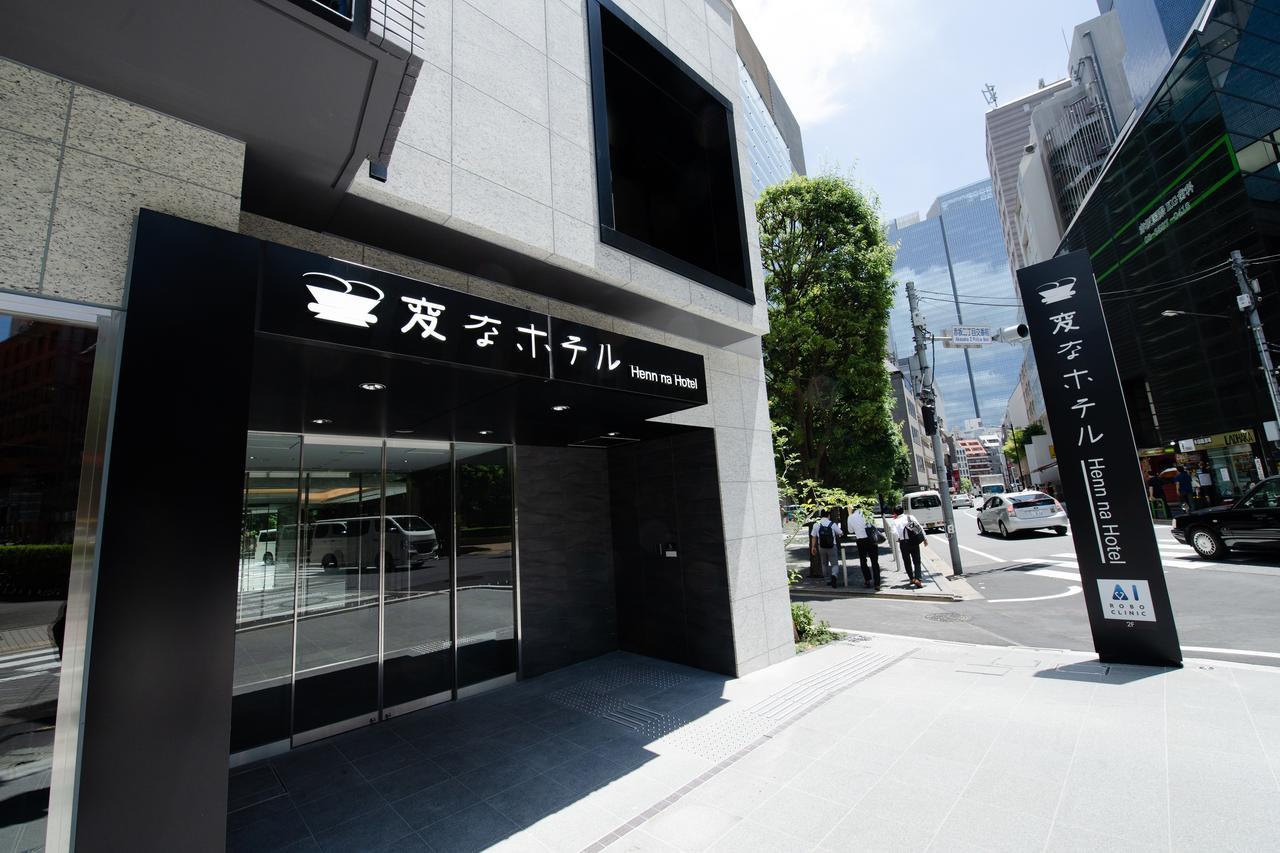 Henn Na Akasaka Prefektura Tokio